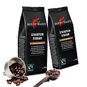 【Mount Hagen】公平貿易認證咖啡豆-衣索比亞2包組(250g x2-中烘培)