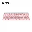 【KINYO】多功能置物雙模鍵盤 GKB-362 粉紅