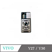 滑蓋殼 VIVO Y27 / Y36 保護殼 鏡頭滑蓋 手機殼 防摔殼 藍色
