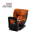 Britax Römer 英國 汽車安全座椅 ISOFIX 360度0-4歲 Briax Dualfix I Size - 干邑金 (親膚座布)