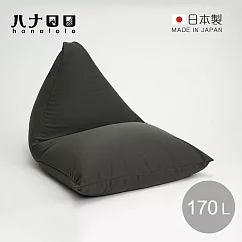 【日本hanalolo】POTORA 可拆洗懶骨頭沙發椅(針織布款)─170L─ 灰綠