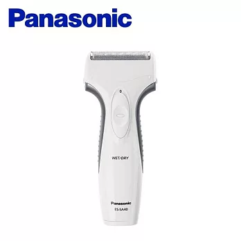 Panasonic 國際牌 單刀頭充電式水洗刮鬍刀 ES-SA40 - 白
