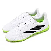 adidas 足球鞋 Copa Pure.4 In 男鞋 白 黑 綠 皮革 抓地 室內足球 運動鞋 愛迪達 GZ2537