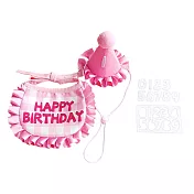 OPretty 歐沛媞 Petsall寵物生日帽+圍兜+數字貼-多色可選  粉色