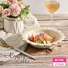 【Homely Zakka】法式浪漫花邊浮雕陶瓷餐盤碗餐具_圓形深盤
