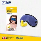 【Travel Blue 藍旅】Comfort Set 旅行舒適套組(含眼罩與耳塞)