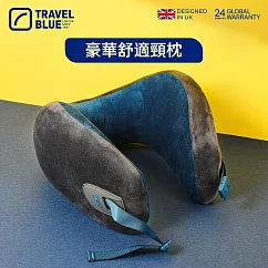 【Travel Blue 藍旅】 豪華舒適頸枕 舒適服貼 頭等艙等級 U型枕 記憶棉頸枕 追劇 車用靠枕 (4色可挑) 藍色