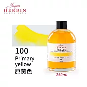 法國J.Herbin Eclats光耀系列 水彩墨水 50ml 黃紅棕色系- 100原黃色