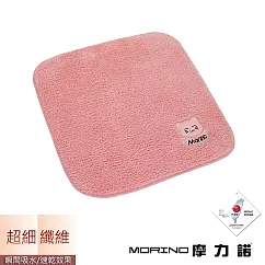【MORINO摩力諾】台灣製造超細纖維抑菌防臭貼布刺繡方巾 ─粉紅色─貓咪