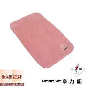 【MORINO】台灣製造-超細纖維兒童抗菌防臭刺繡童巾 -粉色-貓咪