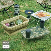 日本製 ISETO 伊勢藤 二合一 野餐提籃野餐桌15L      多功能 露營 野餐 野餐桌 收納籃 迷彩   迷彩綠