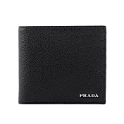 PRADA 銀字Logo 粒紋皮革對開零錢袋短夾 (黑色)