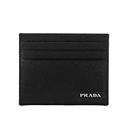 PRADA 銀字Logo 防刮皮革卡片/名片夾 (黑色)