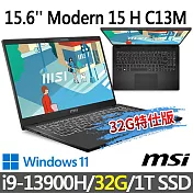 ★記憶體升級★msi微星 Modern 15 H C13M-093TW 15.6吋 商務筆電 (i9-13900H/16G+16G/1T SSD/Win11/經典黑)