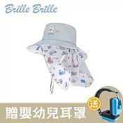 【Brille Brille】兒童雙面防曬護頸遮陽帽/魟魚系列-建築高手
