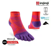injinji 女 Ultra Run終極系列五趾短襪 M-L 華麗紅紫