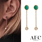 AEC PARIS 巴黎品牌 白鑽綠瑪瑙耳環 金色小垂墜耳環 DROP EARRINGS CLIO