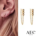 AEC PARIS 巴黎品牌 幸運三白鑽耳環 簡約金鍊耳環 STUDS MAIA