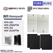 Honeywell濾心HPA-200APTW HPA-202APTW HPA-200含2片白色HEPA+4片活性碳濾網