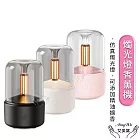 【Amywo艾美窩】燭光燈香薰機IM-120 小夜燈 香氛機 水氧機 加濕器 USB充電 香薰機 氛圍燈 粉色