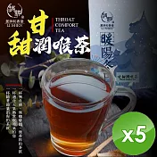 【麗紳和春堂】膨大海甘甜潤喉茶(60g/袋)x5袋