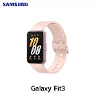 Samsung Galaxy Fit 3 R390 智慧手環 雲霧粉