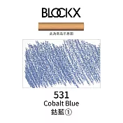比利時BLOCKX布魯克斯 軟質粉彩條 軟粉彩 紫藍綠色- 531鈷藍1號