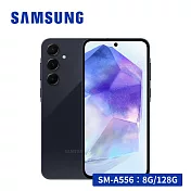 【享禮包-行動電源】SAMSUNG 三星 Galaxy A55 (8G/128G) 5G 防水 智慧型手機  冰藍莓