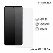 犀牛盾 小米Xiaomi  13T / Xiaomi 13T Pro共用 耐衝擊手機保護貼- 透明非滿版(正面)