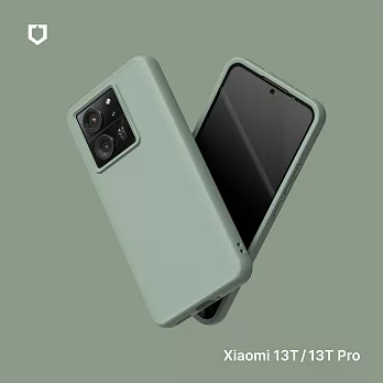 犀牛盾 小米Xiaomi  13T / Xiaomi 13T Pro共用 SolidSuit 經典防摔背蓋手機保護殼- 鼠尾草綠