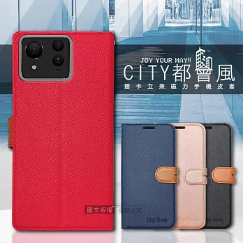 CITY都會風 ASUS Zenfone 11 Ultra 插卡立架磁力手機皮套 有吊飾孔 奢華紅