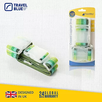 【Travel Blue 藍旅】Crossed Luggage Strap 十字型行李束帶-2色任選 綠色
