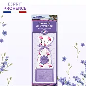 法國ESPRIT PROVENCE薰衣草香包+70g薰衣草皂組合 (紅鶴)