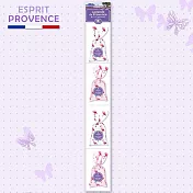 法國ESPRIT PROVENCE一串(4入)薰衣草香包 (薰衣草花(多彩)
