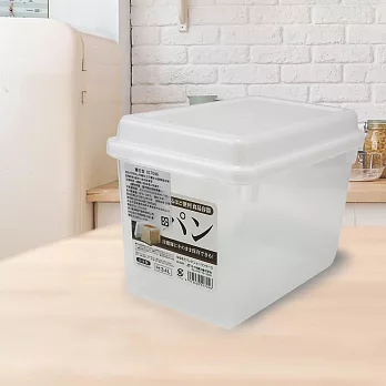 日本製麵包盒/蔬果保存盒-3.4L-4入