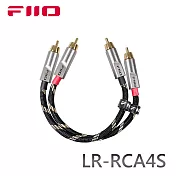 FiiO LR-RCA4S雙RCA(公)轉RCA(公)音源對錄線(20cm)