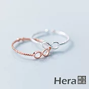【Hera 赫拉】8字指環氣質麻花食指戒 H111030108 銀色