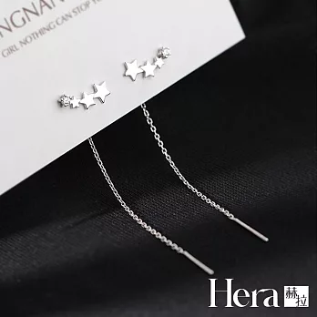 【Hera 赫拉】星星養耳洞氣質耳環超仙設計 H111041801 銀色