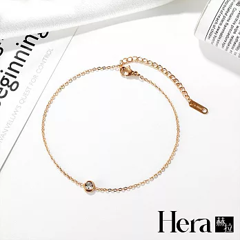 【Hera 赫拉】高級感簡約單鑽手鍊 H112080902 金色