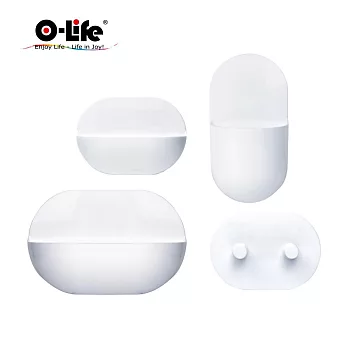 【O-Life】壁面磁吸式收納組 - 四入組/磁吸收納盒/置物盒/小物收納 白色