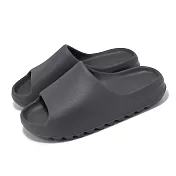 adidas 拖鞋 Yeezy Slide Granite 大象灰 男鞋 女鞋 鋸齒底 愛迪達 ID4132