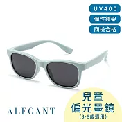 【ALEGANT】遊樂時尚3-8歲兒童專用輕量矽膠彈性太陽眼鏡/UV400偏光墨鏡 冰河藍