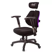 GXG 雙軸枕 雙背工學椅(2D滑面金屬扶手)  TW-2606 EA6