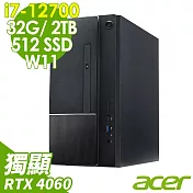 Acer 宏碁 Aspire TC-1750 (i7-12700/32G/2TB+512G SSD/RTX4060-8G/W11)