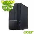 Acer 宏碁 Aspire TC-1750 (i7-12700/16G/2TB+2TB SSD/W11)