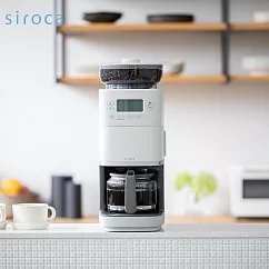 【Siroca】 全自動石臼式研磨咖啡機 SC─C2510 淺灰色