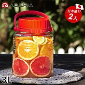 【ADERIA】日本進口手提式玻璃瓶/梅酒醃漬罐3L-超值2入組