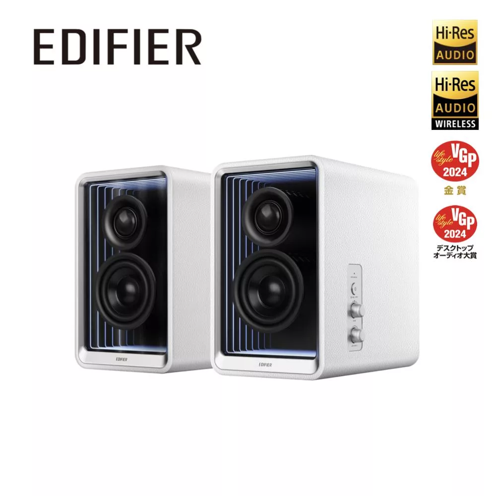 EDIFIER QR65 2.0 桌面藍牙揚聲器 白色