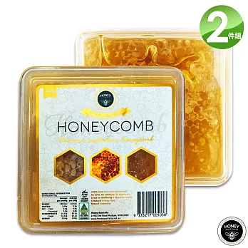 澳洲蜂蜜 Honey Australia 100%天然蜂巢350gx2盒 麥蘆卡蜂蜜 蜂巢蜜