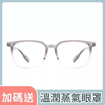 【雙抗保護】濾藍光韓版潮流經典款方框漸進灰光學眼鏡 3555C3 灰